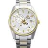 Orient RA-AK0312S30B Uomo Stretto Sun & Moon Automatico 42mm 5ATM