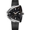 Hamilton H24555331 Orologio Uomo Ventura Elvis80 Automatico 42mm 5ATM