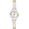 Gant G194002 Orologio Donna Fairhaven 22mm 5ATM