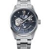Orient Star RE-AV0132L00B Orologio Uomo Contemporary Automatico Keshiki Limited Edition 41mm 10ATM