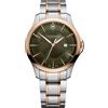Victorinox 241913 Alliance Orologio Uomo 40mm 10ATM