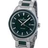 Jacques Lemans 1-2116E Eco Power Apple Orologio Uomo 40mm 10ATM