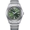 Citizen AW1641-81X Eco-Drive Titanio Orologio Uomo 41mm 5ATM