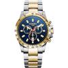 Roamer 861837 47 45 20 Orologio Uomo Rimini Cronografo 45mm 10ATM