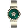 Versace VEDV01619 Orologio Donna Palazzo Empire Greca Diamond 37mm 5ATM