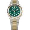 Versace VESO00622 Orologi Uomo Sporty Greca Cronografo 46mm 5ATM