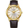 Citizen AW0102-13A Eco-drive Sport Orologio Uomo 40mm 3ATM