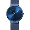 Bering 15540-397 Orologio Uomo Max René 40mm 5ATM