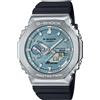 Casio GBM-2100A-1A2ER Orologio Uomo G-Shock G-Steel Solare 44mm 20ATM
