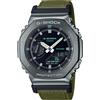 Casio GM-2100CB-3AER Orologio Uomo G-Shock Classico 44mm 20ATM