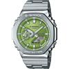 Casio GM-2110D-3AER Orologio Uomo G-Shock Classico 44mm 20ATM
