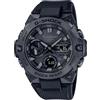 Casio GST-B400BB-1AER Orologio Uomo G-Shock G-Steel radiocontrollato Solare 50mm 20ATM