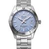 Orient RA-AC0Q12L30B Orologio Uomo Mako 40 Automatico 40mm 20ATM