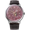 Orient RA-AK0807R30B Orologio Uomo Bambino Sun & Moon Automatico 41mm 3ATM