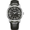 Citizen NJ0210-05E Orologio Uomo Automatico 40mm 5ATM