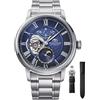 Orient Star RE-BT0006L00B Orologi Uomo M45 Moon Phase Automatico 41mm 5ATM