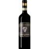 Ciacci Piccolomini d'Aragona Brunello di Montalcino Pianrosso 2013 - Ciacci Piccolomini D'aragona