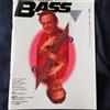 Bass Magazine gennaio 1994 | Libro GIAPPONE