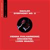 Vienna Philharmonic Or Mahler: Symphony No. 5 in C-Sharp Minor Essential C (CD)