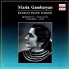 Schum Sonata Per Piano N.11 Op 22 1800 in Si (CD)