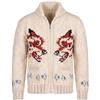 Enab Clothing Project Hail - Cardigan da uomo lavorato a maglia, motivo Mary Ryan Gosling