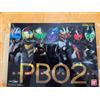 NESSUNA MARCA Kamen Rider Zi-O GP Ride Watch PB02 Set 9 Sparkling Ridewatches