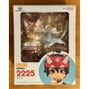 GOOD SMILE COMPANY Figurina Nendoroid Kiriko Overwatch nuova sigillata giocattolo da collezione