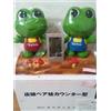 Kowa Kero-chan Koro-chan Frog coppia contatore orologio display calendario te...