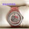 HELLO KITTY Orologio VABENE x Hello Kitty cinturino rosa trasparente quadrante bianco mad...
