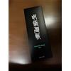 NESSUNA MARCA Smart Watch Jujutsu Kaisen Meguro Fushiguro modello anime nuovo