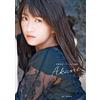 Akane Haga 1° fotolibro | Japan Morning Musume