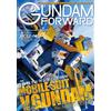 Hobby Japan Gundam Forward Vol.10 | GIAPPONE Gundam Magazine TUTA MOBILE VITTORIA GUNDAM