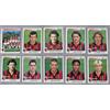 Set Figurine Calciatori Panini Squadra Milan 97/98 Nuovo