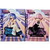 BANPRESTO Panty & Calza con Giarrettiera Poliuretano Poliestere Figure SET BANPRESTO...