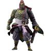 Good Smile Company The Legend of Zelda Lacrime del Regno Figma Actionfigur Ganondorf Lacrime del Regno Ver. 19 cm