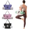 BBGDP Borsa for Tappetino Yoga Personalizzata Con Nome, Borsa In Tela | Borsa A Tracolla Fitness Multiuso, Regalo Da Palestra/viaggio For Gli Amanti Dello Yoga