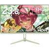 Pixio Monitor da gioco Pixio PX248 Wave Green 23,8" 200Hz Fast IPS FHD AMD FreeSync