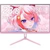 Pixio PX248 Wave Pink 23.8" 200Hz FHD Fast IPS Gaming Monitor AMD FreeSync 1ms