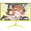 Pixio Monitor da gioco Pixio PX248 giallo onda 23,8" 200Hz Fast IPS FHD AMD FreeSync
