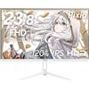 Pixio Monitor da gioco Pixio PX246 Wave White 23,8 in IPS 120Hz FHD AMD FreeSync 4ms