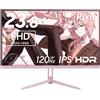 Pixio Monitor da gioco Pixio PX246 Wave Pink 23,8 in IPS 120Hz FHD AMD FreeSync 4ms