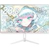 Pixio Monitor da gioco Pixio PX248 Wave White 23,8" 200Hz Fast IPS FHD AMD FreeSync