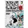 John Neal Adnaz Dungeons That Surely Slaughter (Tascabile) (PRESALE 17/09/2026)