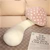 JULAN Cuscino grande in peluche a forma di fungo da 31,5 pollici, morbido peluche a forma di fungo, simpatico cuscino di peluche a forma di fungo, peluche per la decorazione della casa, regalo per