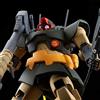 Bandai MG 1/100 MS-09G - Dowadge
