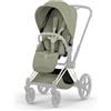 Cybex Platinum Priam/e-Priam Seat Pack 5 Cybex New Generation - Style Collection Sage Green