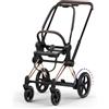 Cybex Platinum Telaio e-Priam - Style Collection Rosegold