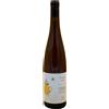 Cantina Giardino "Sophia" 2020 - Cantina Giardino - 0.75L