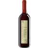 Castell'in Villa Toscana Rosso IGT "Gazzarina" 2020 - Castell'in Villa - 0.75L