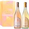 Tommasi Lugana DOC "Le Fornaci" 2025 + Vino Rosato "Le Fornaci" 2025 - Tommasi (2 bottiglie) - 0.75L